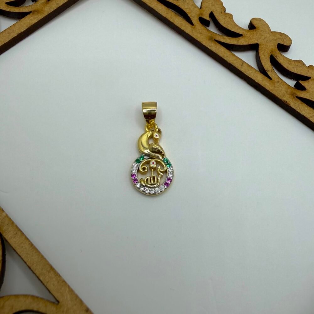 Kartikeya (Murugan) Peacock Pendant