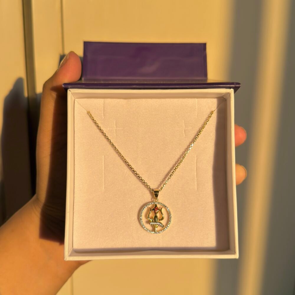 Shiva Circle 925 Silver Pendant