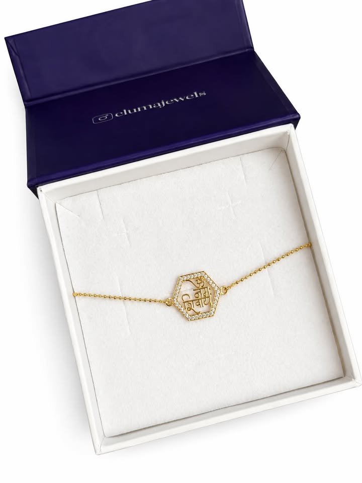 Om Namah Shivay Bracelet – 925 Sterling Silver